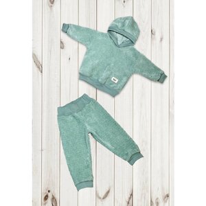 Комплект одежды Балуша детский, кофта и брюки, спортивный стиль, капюшон, карманы, размер 74-80, бирюзовый, зеленый