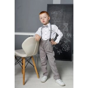 Комплект одежды для мальчиков, размер 80, серый