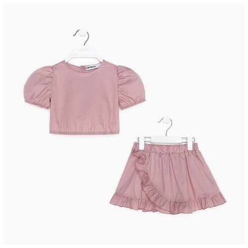 Комплект одежды Kaftan, топ и юбка, повседневный стиль, размер 34, розовый