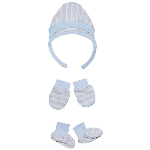 Комплект одежды Клякса детский, пинетки и рукавицы и чепчик, размер 62, голубой