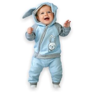 Комплект одежды Лапушка детский, кофта и брюки, повседневный стиль, подарочная упаковка, капюшон, манжеты, размер 92, голубой