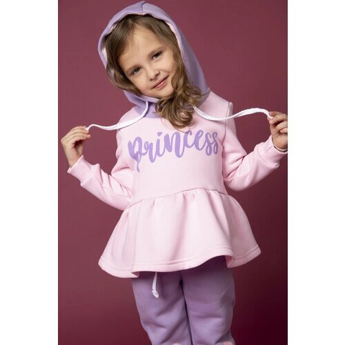 Комплект одежды little WORLD OF ALENA, размер 110, розовый