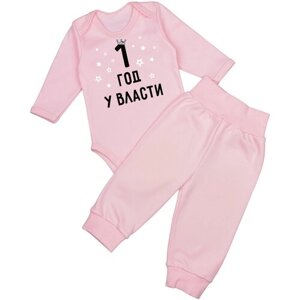 Комплект одежды Наши Ляляши, брюки и боди, нарядный стиль, размер 86, розовый