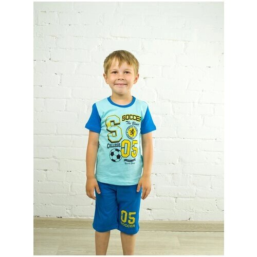 Комплект одежды РиД - Родители и Дети для девочек, повседневный стиль, пояс на резинке, размер 86-92, голубой