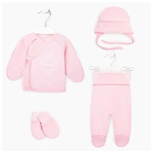 Комплект одежды РиД - Родители и Дети, размер 56, розовый