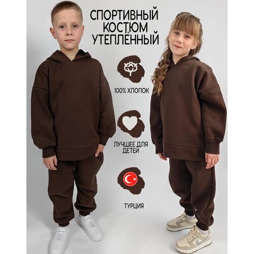 Комплект одежды Vauva, размер 5-6 лет, коричневый