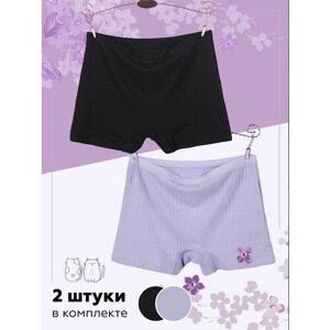 Комплект трусов шорты , завышенная посадка, размер XXL, фиолетовый, черный, 2 шт.