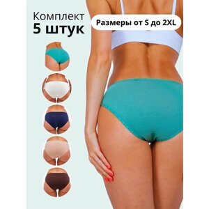 Комплект трусов слипы ALYA Underwear, средняя посадка, с ластовицей, размер L (46-48), мультиколор, 5 шт.