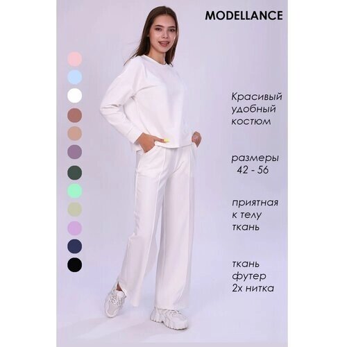 Костюм Modellance, свитшот и брюки, свободный силуэт, размер 42, белый