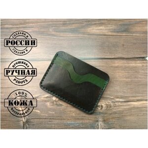 Кредитница KOZHEVED, натуральная кожа, 5 карманов для карт, черный, зеленый