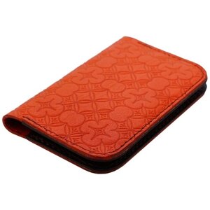 Кредитница Pattern, натуральная кожа, 2 кармана для карт, оранжевый