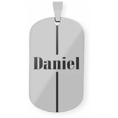 Кулон именной " Даниэль "