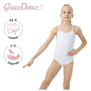 Купальник Grace Dance, размер Купальник гимнастический Grace Dance, на тонких бретелях, р. 36, цвет белый, белый