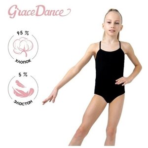 Купальник Grace Dance, размер Купальник гимнастический Grace Dance, на тонких бретелях, р. 38, цвет чёрный, черный