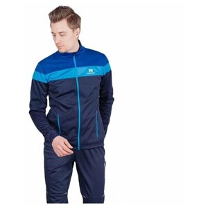 Куртка Nordski, размер M, голубой, синий