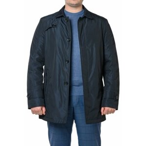 Куртка , размер 50, синий