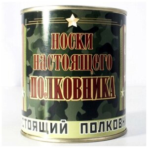 Мужские носки , 1 пара, классические, размер 41-44, черный