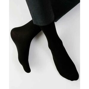 Мужские носки , 15 пар, классические, нескользящие, размер 41-47, черный