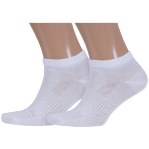 Мужские носки Брестский Чулочный Комбинат, 2 пары, размер 29 (44-45), белый