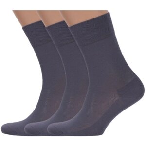 Мужские носки Брестский Чулочный Комбинат, 3 пары, размер 25 (40-41), серый