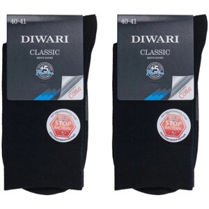 Мужские носки Diwari, 2 пары, антибактериальные свойства, размер 29, черный