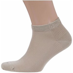 Мужские носки Grinston, 1 пара, размер 25, бежевый