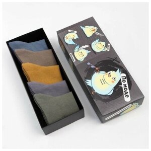 Мужские носки Kaftan, укороченные, подарочная упаковка, на Новый год, на 23 февраля, размер 39-41, мультиколор