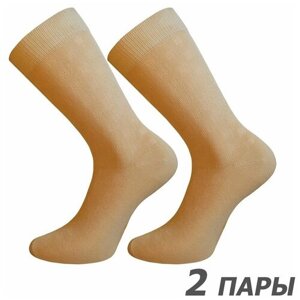 Мужские носки Master-Pro, 2 пары, классические, быстросохнущие, воздухопроницаемые, размер 25, бежевый