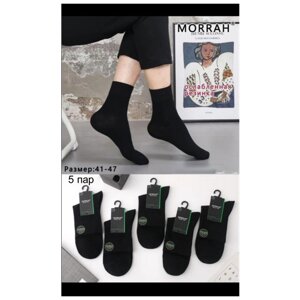 Мужские носки MORRAH, 5 пар, 5 уп., классические, компрессионный эффект, размер 41-47, черный