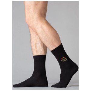 Мужские носки Omsa, 1 пара, классические, размер 42-44, черный