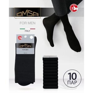Мужские носки Omsa, 10 пар, классические, нескользящие, размер 42-44, черный