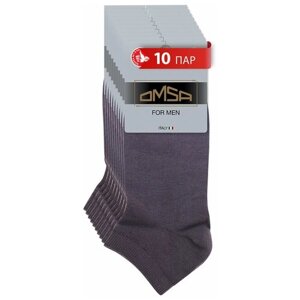 Мужские носки Omsa, 10 пар, укороченные, размер 42-44, серый