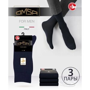 Мужские носки Omsa, 3 пары, 3 уп., классические, размер 45-47, синий