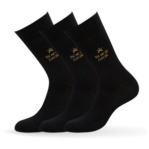 Мужские носки Omsa, 3 пары, 3 уп., высокие, размер 42-44