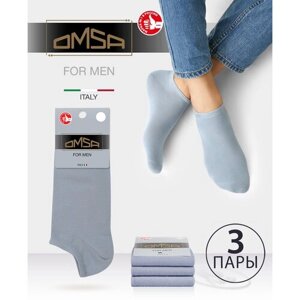 Мужские носки Omsa, 3 пары, размер 45;47, синий