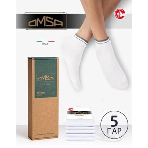 Мужские носки Omsa, 5 пар, укороченные, размер 45-47, белый
