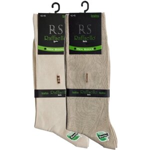 Мужские носки Raffaello Socks, 2 пары, высокие, воздухопроницаемые, размер 42-45, бежевый