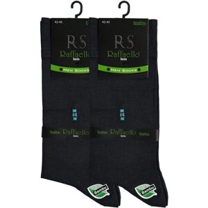 Мужские носки Raffaello Socks, 2 пары, высокие, воздухопроницаемые, размер 42-45, серый