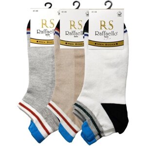 Мужские носки Raffaello Socks, 3 пары, укороченные, воздухопроницаемые, размер 41-44, бежевый, серый