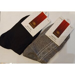 Мужские носки РОМАШКИ, 2 пары, классические, размер 42-48, серый, черный