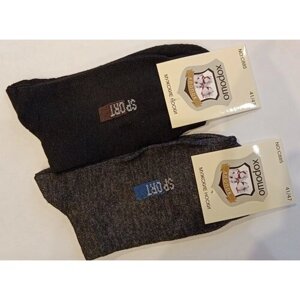 Мужские носки РОМАШКИ, 2 пары, размер 41-47, серый, черный