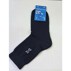 Мужские носки Ростекс, 1 пара, классические, износостойкие, размер 31, синий