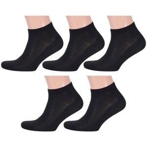 Мужские носки RuSocks, 5 пар, классические, размер 25-27 (38-41), черный