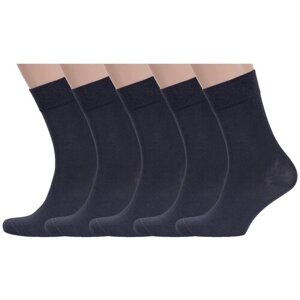 Мужские носки RuSocks, 5 пар, размер 29 (44-45), серый