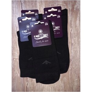 Мужские носки САРТЭКС, 5 пар, 5 уп., классические, размер 46-47, черный