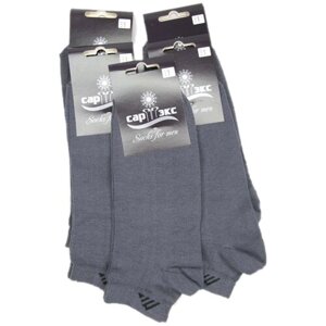 Мужские носки САРТЭКС, 5 пар, 5 уп., укороченные, размер 41-43, серый