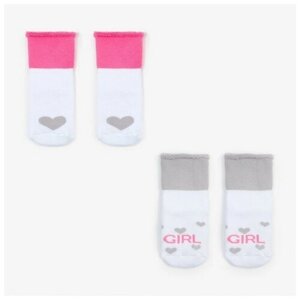 Набор детских махровых носков Крошка Я "Girl", 2 пары, р. 8-10 см 9194678
