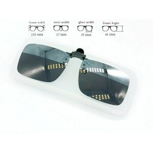 Накладка на очки солнцезащитная POLAROID серый