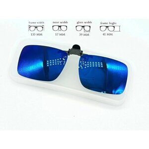 Накладка на очки солнцезащитная POLAROID синий