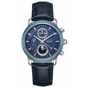 Наручные часы Auguste Reymond 16M6.6.610.6, синий